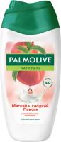 гель для душа PALMOLIVE персик 250мл купить оптом