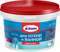 Краска ДИОЛА моющаяся 1.8л для кухни и ванной База-А