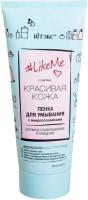 Пенка для умывания ВИТЭКС LikeMe Красивая кожа 200мл с микроспонжиками