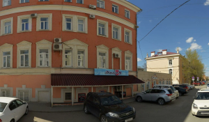 Золушка, г. Томск, пр-кт Кирова д. 20, 634034