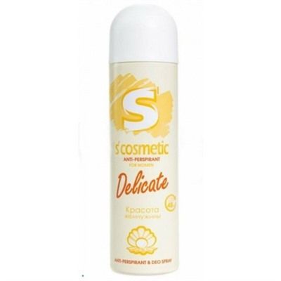 Дезодорант антиперспирант S'COSMETIC спрей 145мл жен (Delicate // 05.01.024.15)