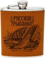 фляжка 210мл «русская рыбалка»