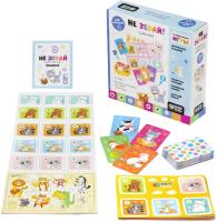 Игра развивающая BABY GAMES Лото. Не зевай 