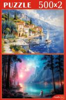 Пазлы 500/500 элементов 2в1 Город и пейзаж