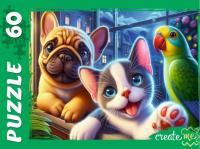 Пазлы 60 элементов Ночное селфи питомцев 