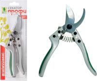 секатор садовый green belt профи