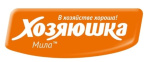 ХОЗЯЮШКА Мила