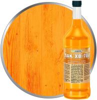 Лак ХВ-784 500мл