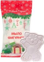 Мыло туалетное С Новым Годом! 60г фигурное