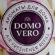 DOMOVERO