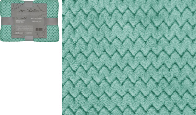 Покрывало постельное декоративное Зигзаг фланелевое 140х200см плотность 250г/м2  (Цвет: мятный)