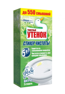 ЧС ТУАЛЕТНЫЙ УТЕНОК стикер чистоты (Цитрус)