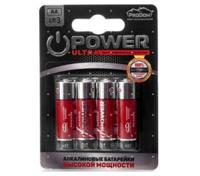 Батарейки ProDomLux LR03 ААА 4шт