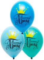 Шар воздушный 14" ЕТ Пастель Маленький Принц в ассортименте 1шт