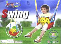 Качели 34х28.5х45.5 