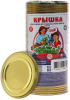 крышка скo металлическая, d82, урожай, магнитогорск
