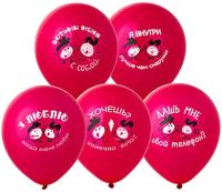 Шар воздушный 12" ВесЗатея Любовь.Кубики