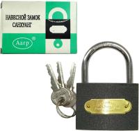 Замок навесной Санхуанг 75мм