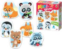 Пазлы Maxi Зверята