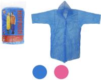 Дождевик на кнопках 110см п/э цвет: микс