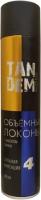 Лак для волос TANDEM 360мл Объемные локоны 4
