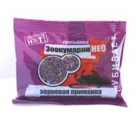 Средство родентицидное ЗООКУМАРИН-НЕО зерно 100г Грызунов нет