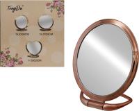 Зеркало двустороннее на подставке Розовое золото, размер 15,5х20см