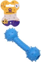 Игрушка для собаки Bubble gum-Гантель Цвет: голубой Ultramarine