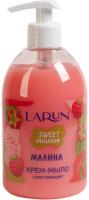 Мыло-крем LARUN 500мл Малина
