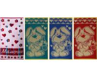 Полотенце махровое 30х60см