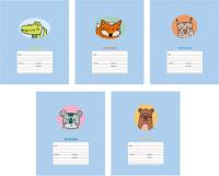 Тетрадь 12л А5 клетка ЭКСМО Зверята