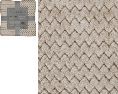 Серо-бежевое фланелевое покрывало постельное зигзаг 200х220см