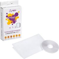 Сетка антимоскитная HELP 45х210см на дверь, с крепежной лентой