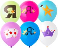 Шар воздушный 12" ВесЗатея Я-Звезда