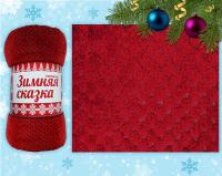 Покрывало постельное декоративное, флисовое 200х220см плотность 230г/м2 ЗИМНЯЯ СКАЗКА