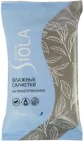 Влажные салфетки SIOLA Silver 15шт антибактериальные