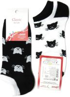 Носки женские 