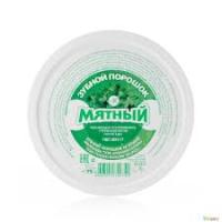 Зубной порошок Мятный 75г /Фитокосметик