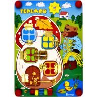 Бизиборд Теремок 350х250х55 мм