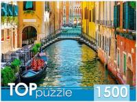 Пазлы TOPpuzzle 1500 элементов Романтический закат в Венеции