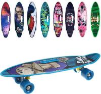 Скейтборд 60см пластиковый, колеса PU, крепления алюминиевые цвета в ассортименте