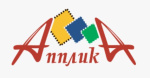 Апплика
