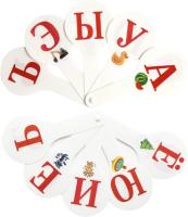 Касса гласных букв ПЧЕЛКА веер облегчённая подарочная упаковка