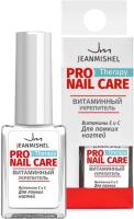 Средство по уходу за ногтями лечебное Pro витаминный укрепитель