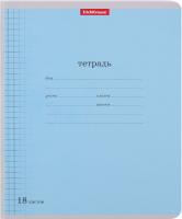 Тетрадь 18л клетка ПОЛИГРАФИКА Классика Линовка