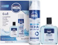 Подарочный набор муж D Pro-Active Man: пена для бритья + лосьон после бритья
