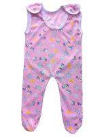 Ползунки с грудкой