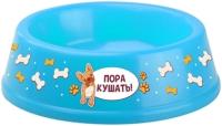 Миска пластиковая МОЙ БРО-Пора кушать! 700мл 210х65мм Цвет: небесно-синий