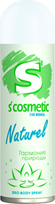 Дезодорант S'COSMETIC спрей 150мл жен (Гармония природы 05.01.021.01)
