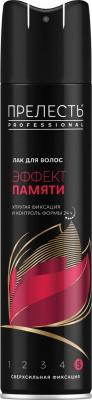 Лак для волос ПРЕЛЕСТЬ Professional 225мл  (ССФ Эффект памяти /037269)